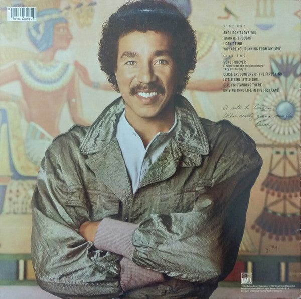 Smokey Robinson - Essar (LP, Album)