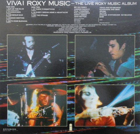 Roxy Music - Viva! Roxy Music - The Live Roxy Music Album(LP, Album ...