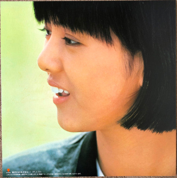 薬師丸ひろ子*, 加藤和彦* - 探偵物語 オリジナル・サウンドトラック (LP, Album, Gat)