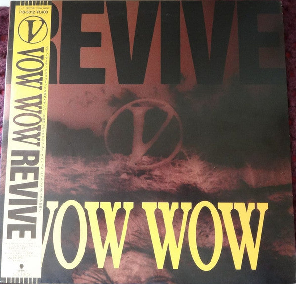Vow Wow - Revive (12"", Maxi)