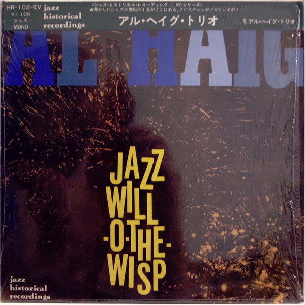 Al Haig - Jazz Will-O-The-Wisp (LP, Mono, RE)