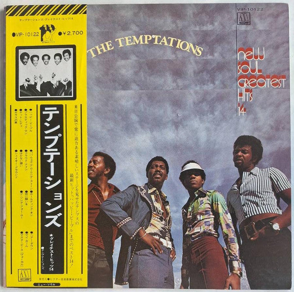 The Temptations - New Soul Greatest Hits 14 (LP, Comp)