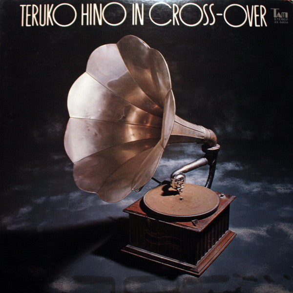 Teruko Hino - Teruko Hino In Cross-Over (LP, Album)