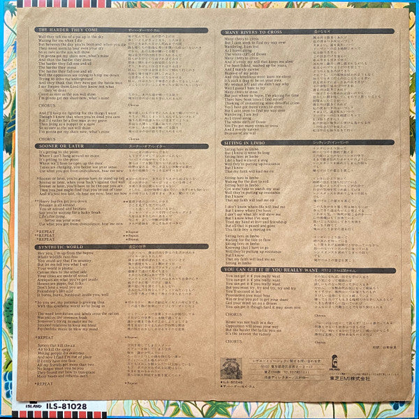 Jimmy Cliff - The Best Of Jimmy Cliff (LP, Comp)