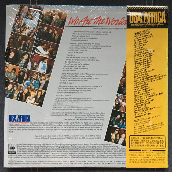 USA For Africa - We Are The World (12"", Single, S/Edition)