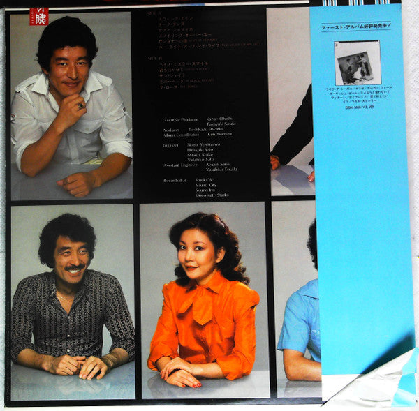 Crest Four Singers - Swing Age (LP, Promo)