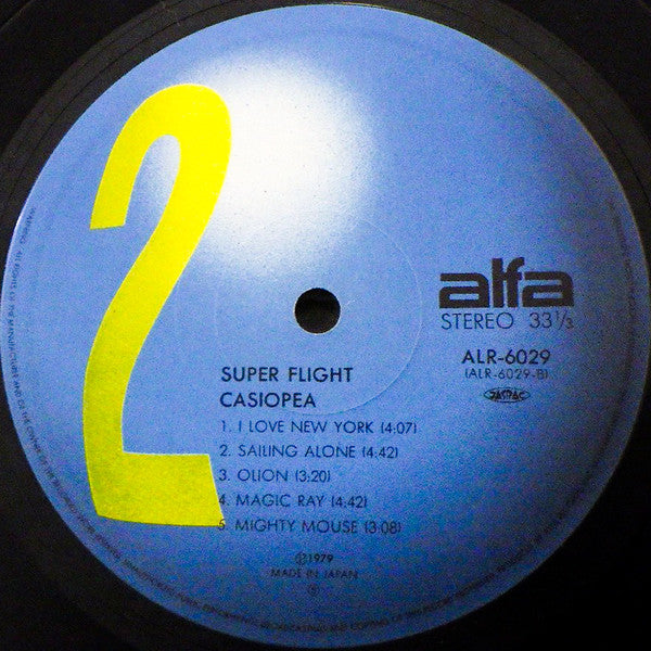 Casiopea - Super Flight (LP, Album, Blu)