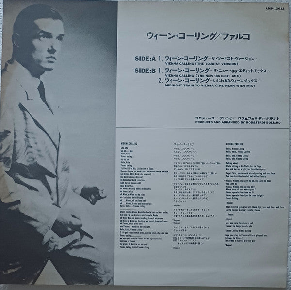 Falco - Vienna Calling (12"", Single, Promo)