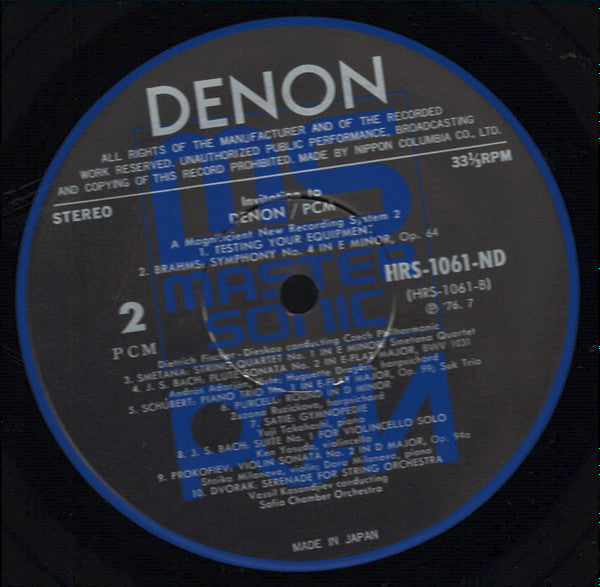 Various - Invitation To Denon / PCM Recording 2 (LP, Album)