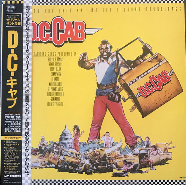 Various - D.C. Cab - Music From The Original Motion Picture Soundtr...