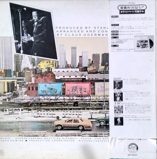 Stanley Turrentine - West Side Highway (LP, Album, Promo)