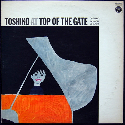 Toshiko Akiyoshi Quintet - Toshiko At Top Of The Gate (LP, Album, RE)