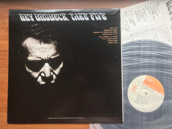 The Dave Brubeck Quartet - Hey Brubeck, Take Five (LP, Comp, RE)