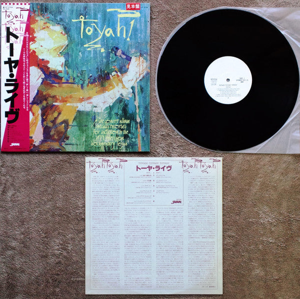 Toyah (3) - Toyah! Toyah! Toyah! (LP, Album, Promo)