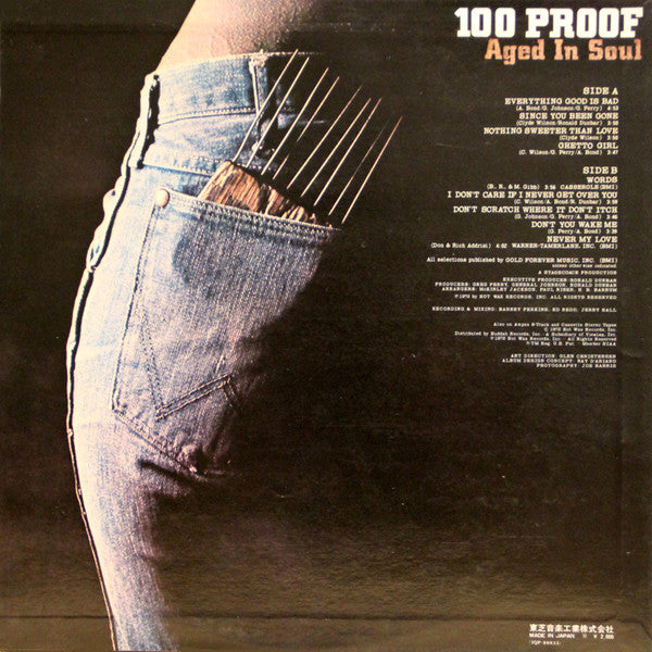 100 Proof Aged In Soul - 100 Proof (LP, Album)