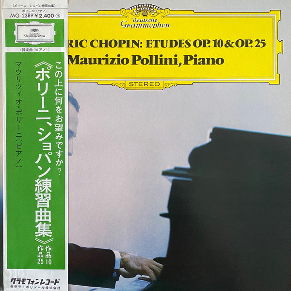 Frédéric Chopin, Maurizio Pollini - Études Op. 10 & Op. 25 (LP, Album)