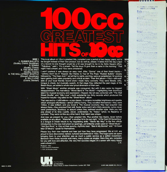 10cc - 100cc - Greatest Hits Of 10cc (LP, Comp)