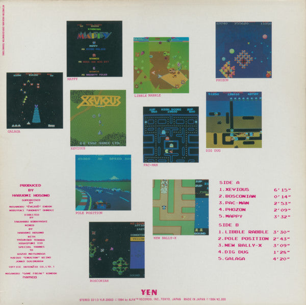 Haruomi Hosono - Video Game Music = ビデオ・ゲーム・ミュージック (LP)