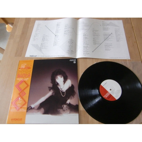 Hitomi ""Penny"" Tohyama - Five Pennys (LP, Album)