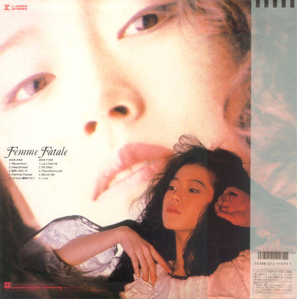 Akina Nakamori - Femme Fatale (LP, Album)