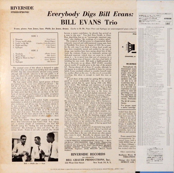 Bill Evans Trio* - Everybody Digs Bill Evans (LP, Album, RE)