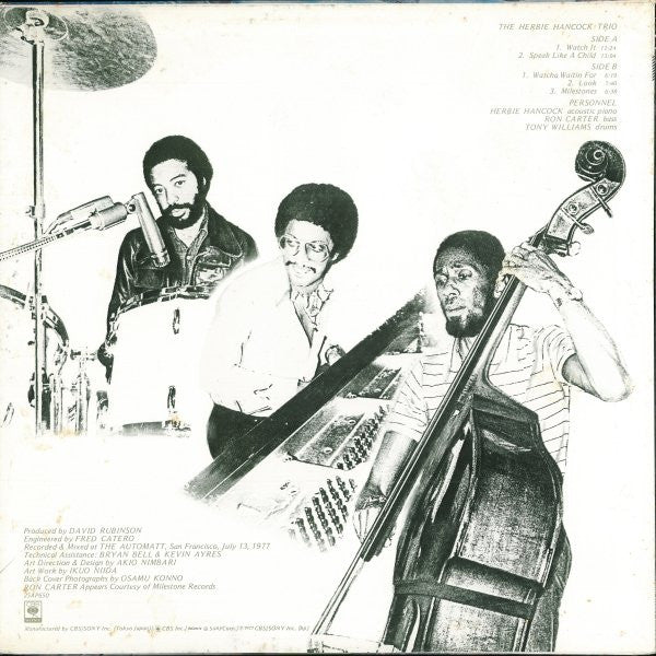 The Herbie Hancock Trio* - The Herbie Hancock Trio (LP, Album)