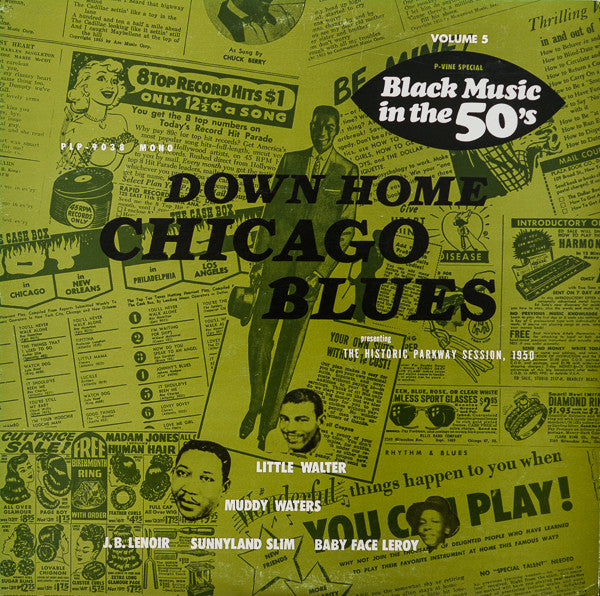 Various - Down Home Chicago Blues - Presenting The Historic Parkway...