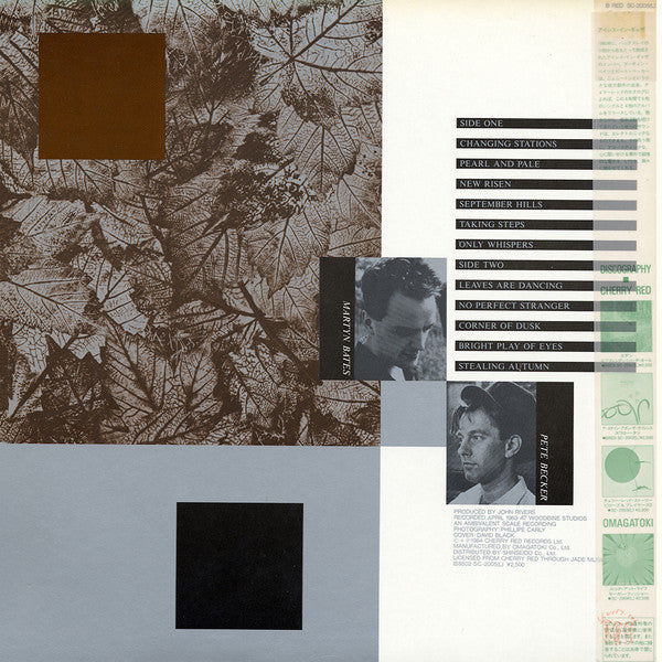 Eyeless In Gaza - Rust Red September (LP, Album)