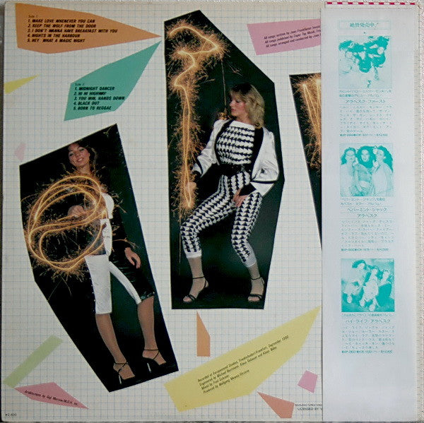 Arabesque - Arabesque IV (LP, Album)