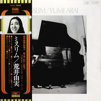 Yumi Arai - Misslim (LP, Album, RE)