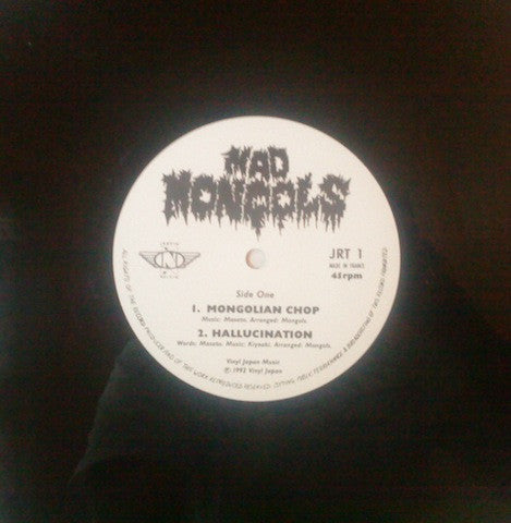 Mad Mongols - Mad Mongols (12"")