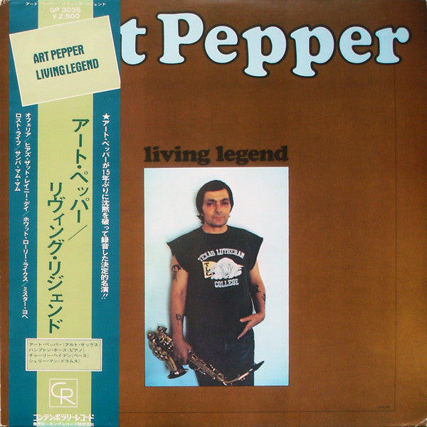 Art Pepper - Living Legend (LP, Album)
