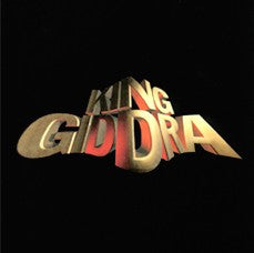 King Giddra - 空からの力 (12"")