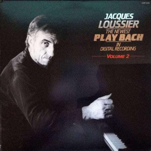 Jacques Loussier - The Newest Play Bach: In Digital Recording Volum...