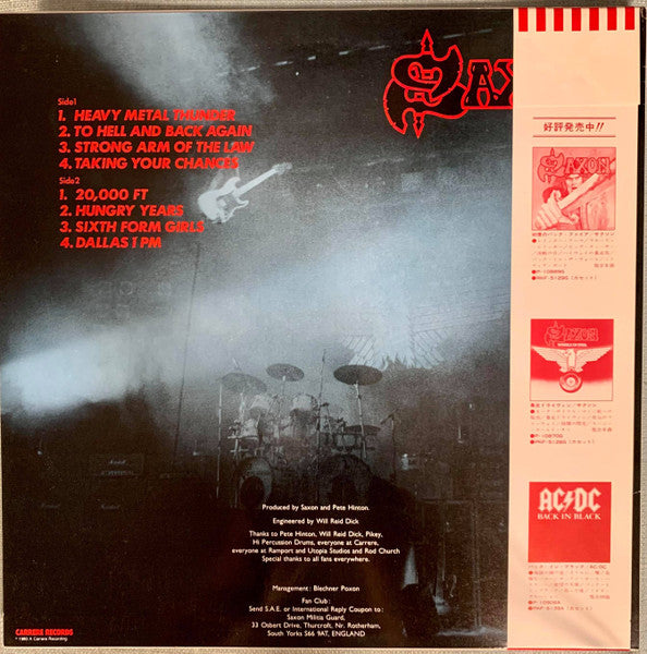 Saxon - Strong Arm Of The Law (LP, Album, Promo)