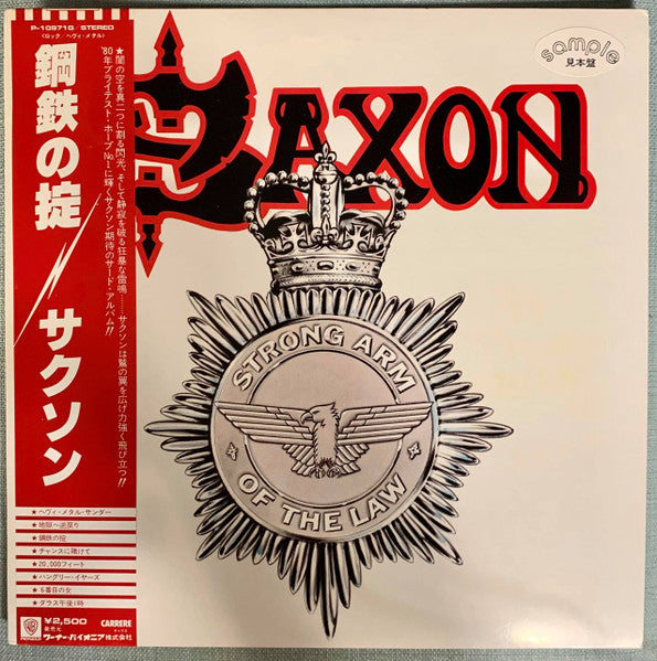 Saxon - Strong Arm Of The Law (LP, Album, Promo)