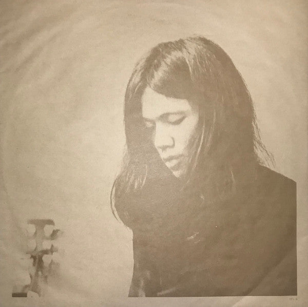 Kohei Oikawa - 忘れたお話 (LP, Album, Gat)
