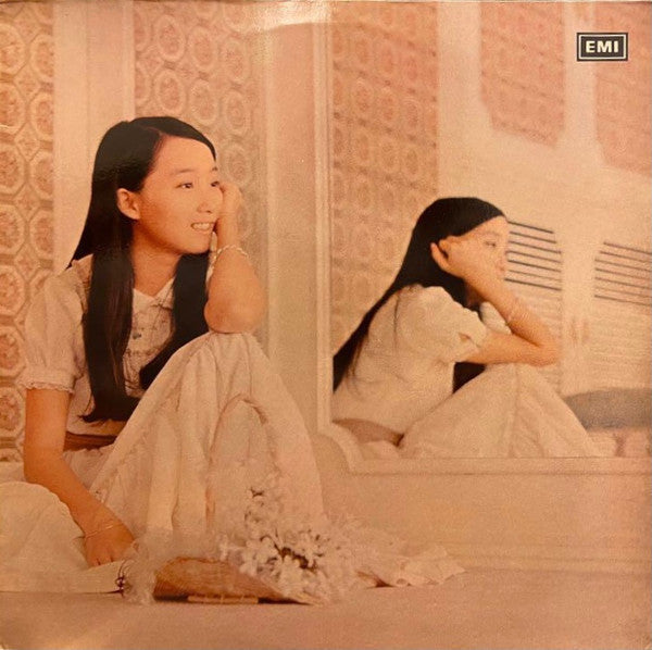 Agnes Chan - Agnes Chan (LP, Album)