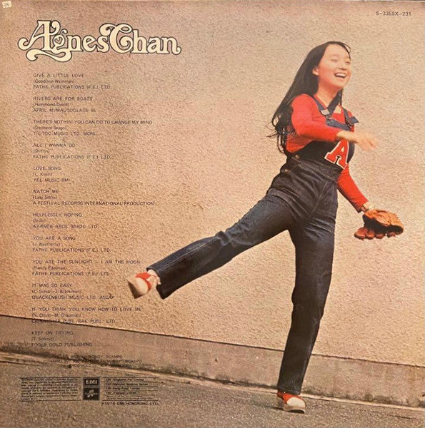 Agnes Chan - Agnes Chan (LP, Album)