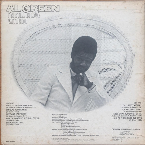 Al Green - I'm Still In Love With You (LP, Album)