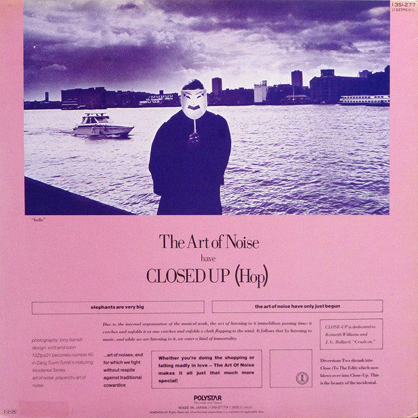 The Art Of Noise - Close-Up (12")