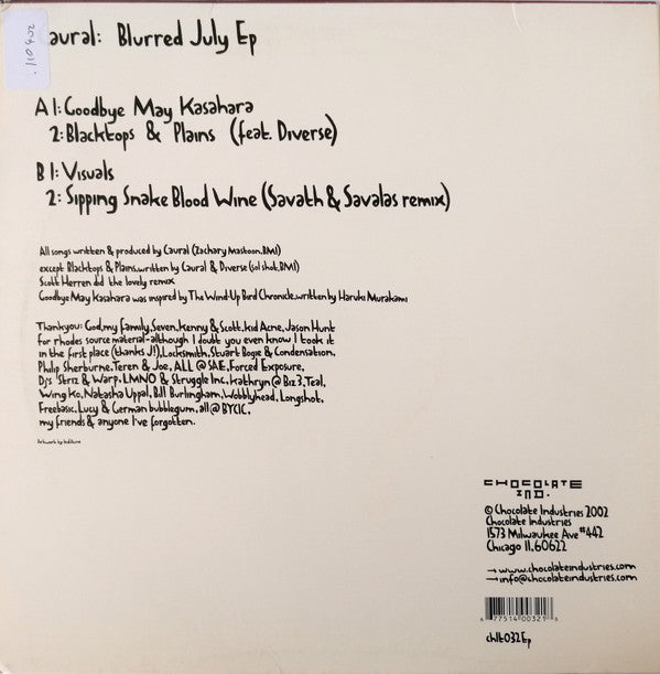Caural - Blurred July Ep (12"", EP)