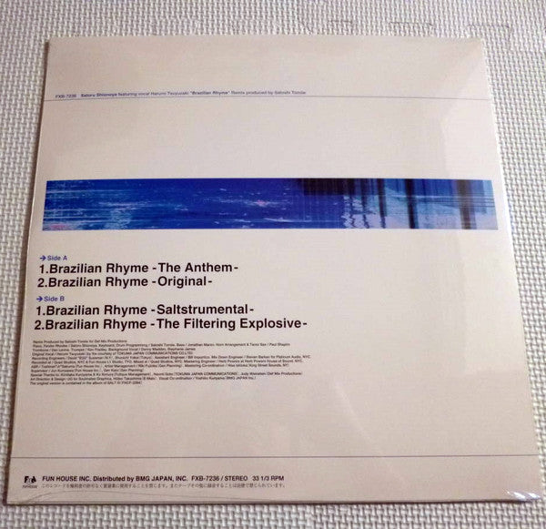 Satoru Shionoya - Brazilian Rhyme (12"")