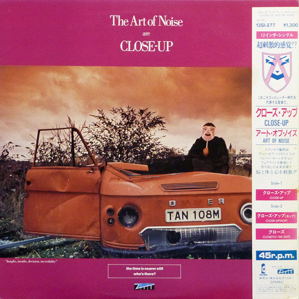 The Art Of Noise - Close-Up (12")