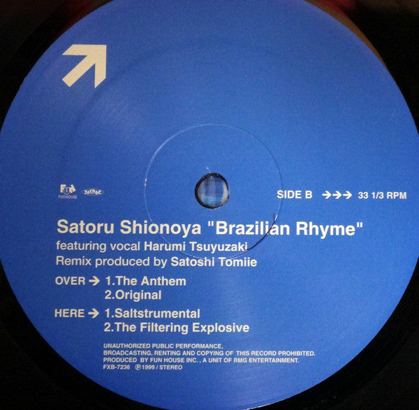 Satoru Shionoya - Brazilian Rhyme (12"")