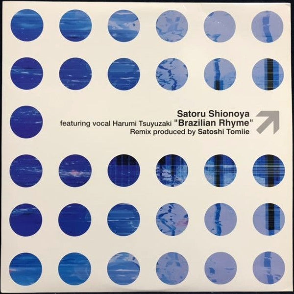 Satoru Shionoya - Brazilian Rhyme (12"")