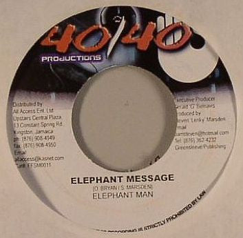 Elephant Man - Elephant Message (7"")