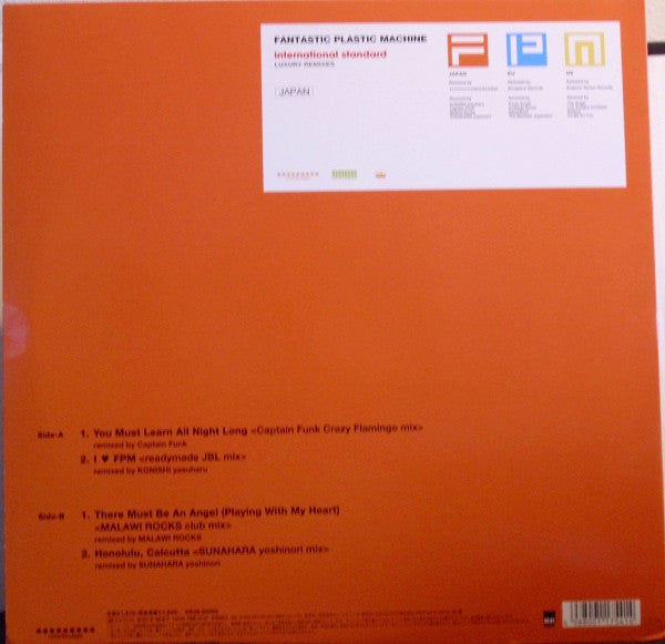 Fantastic Plastic Machine - International Standard: Luxury Remixes ...