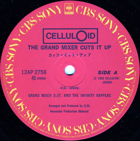 D.St. - The Grand Mixer Cuts It Up(12")