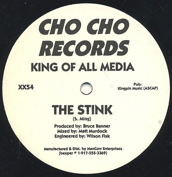 King Of All Media - The Stink (12"")